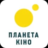 Планета Кіно